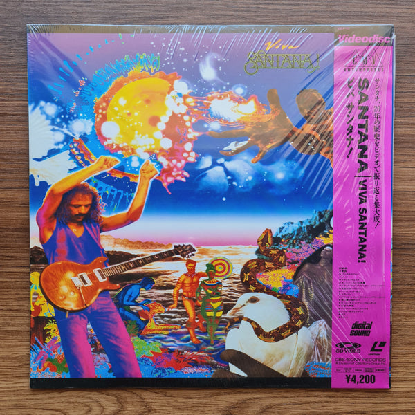 Santana – Viva Santana! LaserDisc