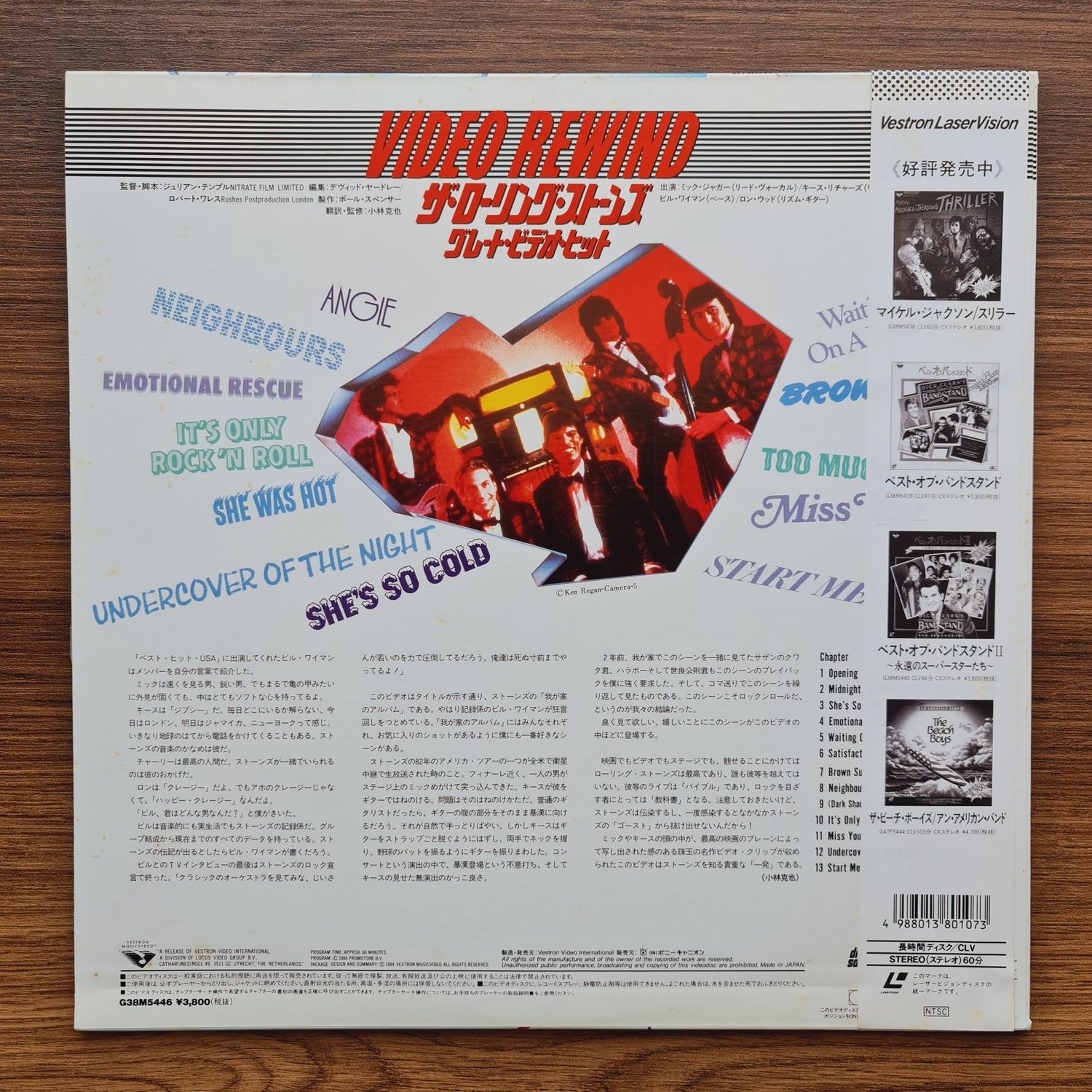 The Rolling Stones – Video Rewind - Great Video Hits LaserDisc