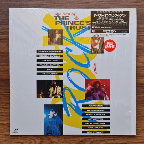 The Best Of The Prince's Trust Rock Galas LaserDisc