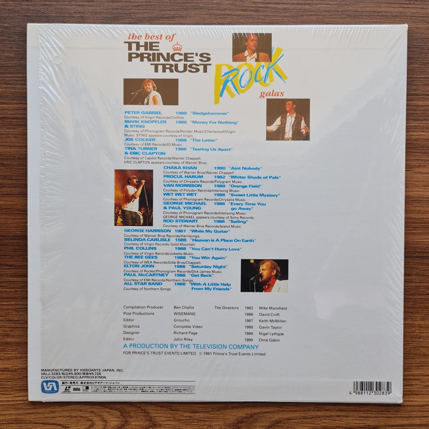 The Best Of The Prince's Trust Rock Galas LaserDisc