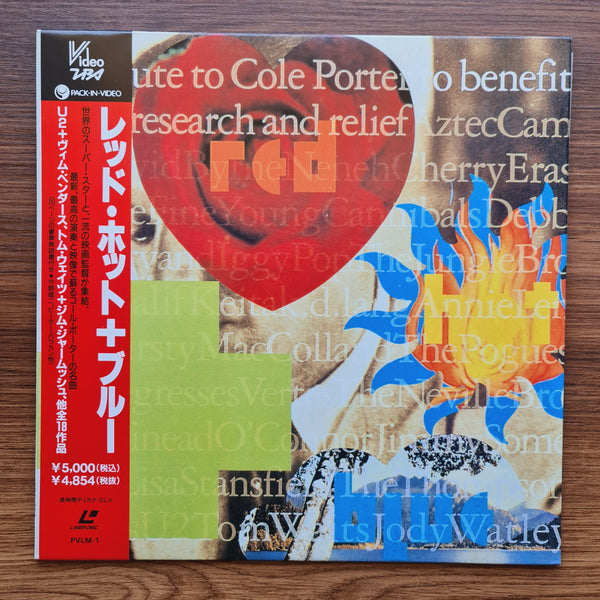 Red Hot + Blue LaserDisc