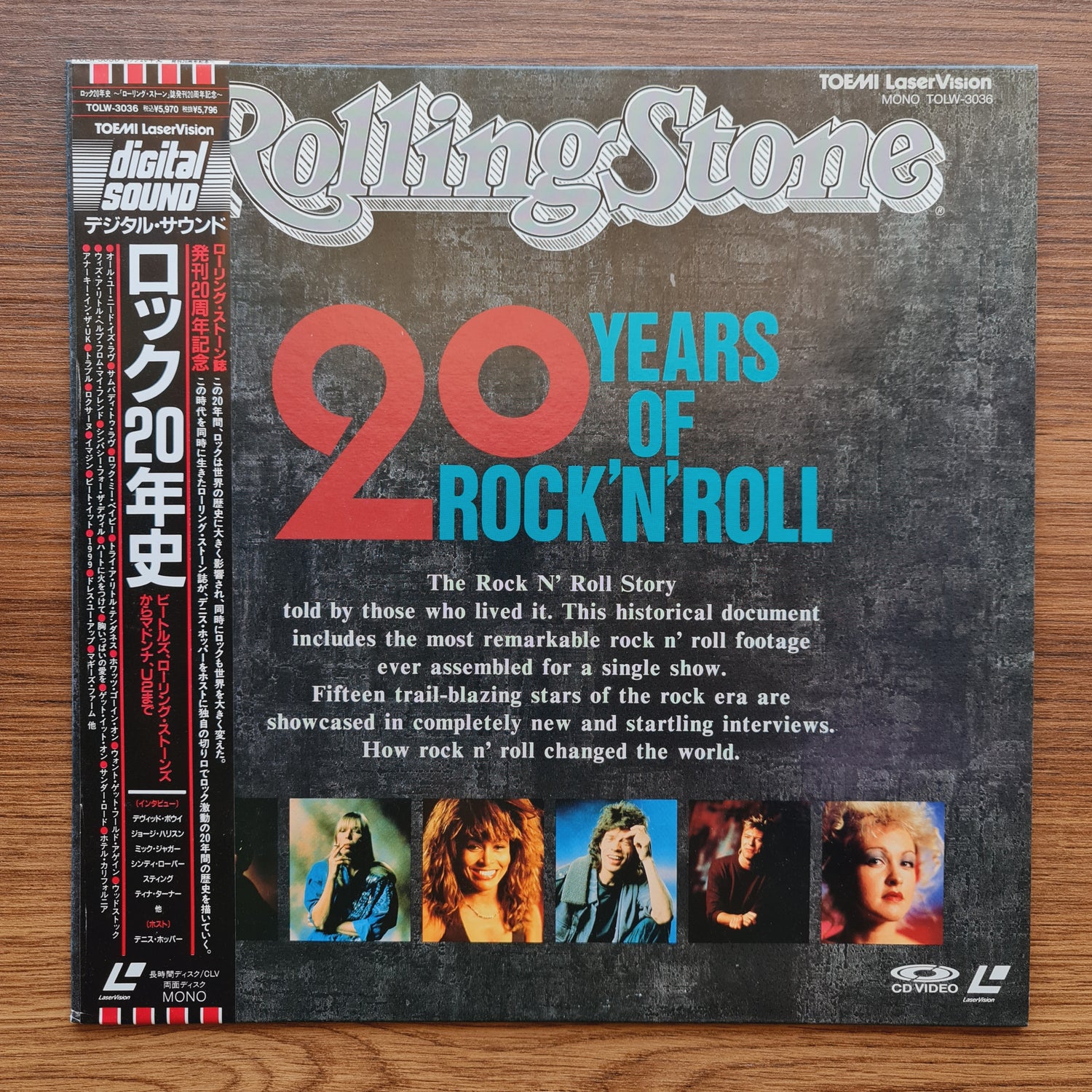Rolling Stone 20 Years Of Rock 'n' Roll LaserDisc