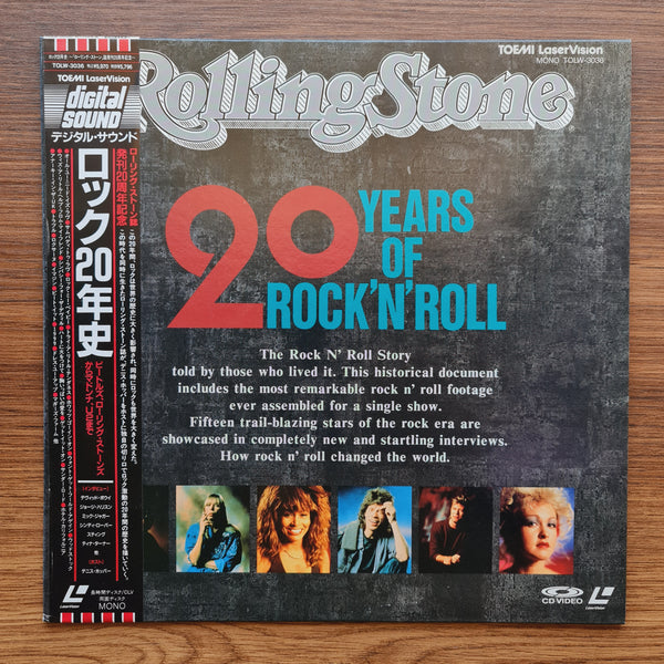 Rolling Stone 20 Years Of Rock 'n' Roll LaserDisc