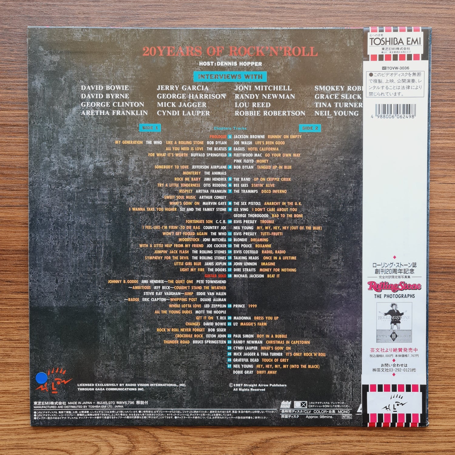 Rolling Stone 20 Years Of Rock 'n' Roll LaserDisc