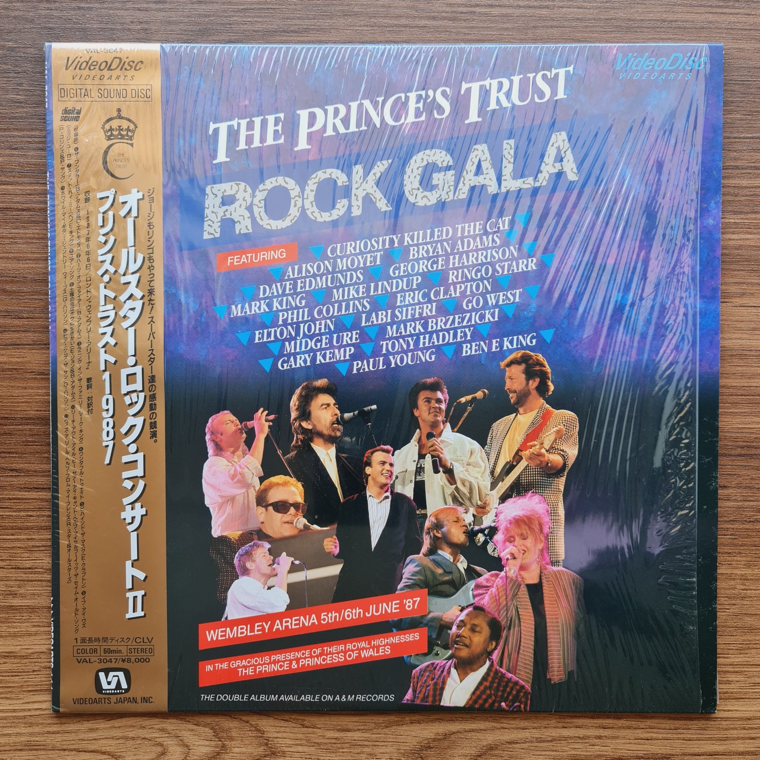 The Prince's Trust Rock Gala LaserDisc