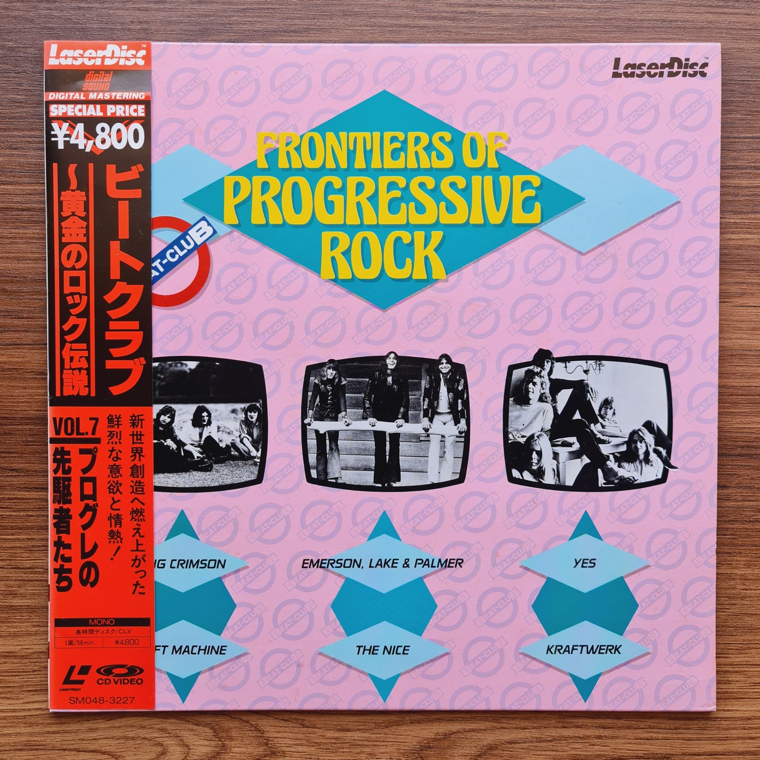 Beat Club - Frontiers Of Progressive Rock LaserDisc