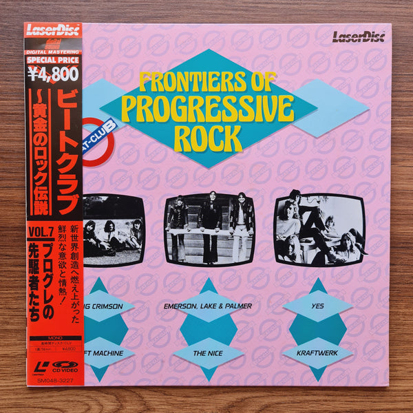 Beat Club - Frontiers Of Progressive Rock LaserDisc