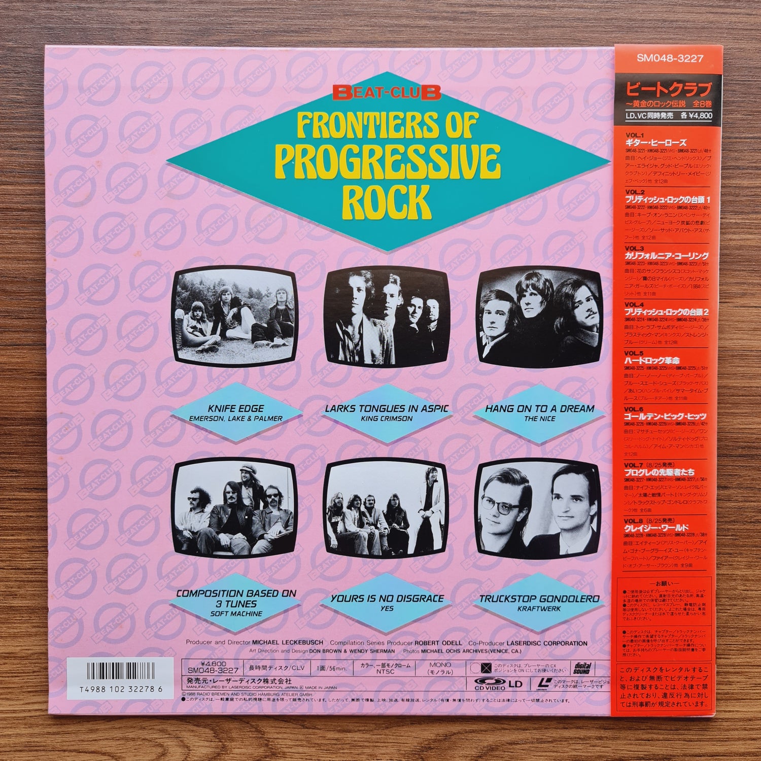 Beat Club - Frontiers Of Progressive Rock LaserDisc