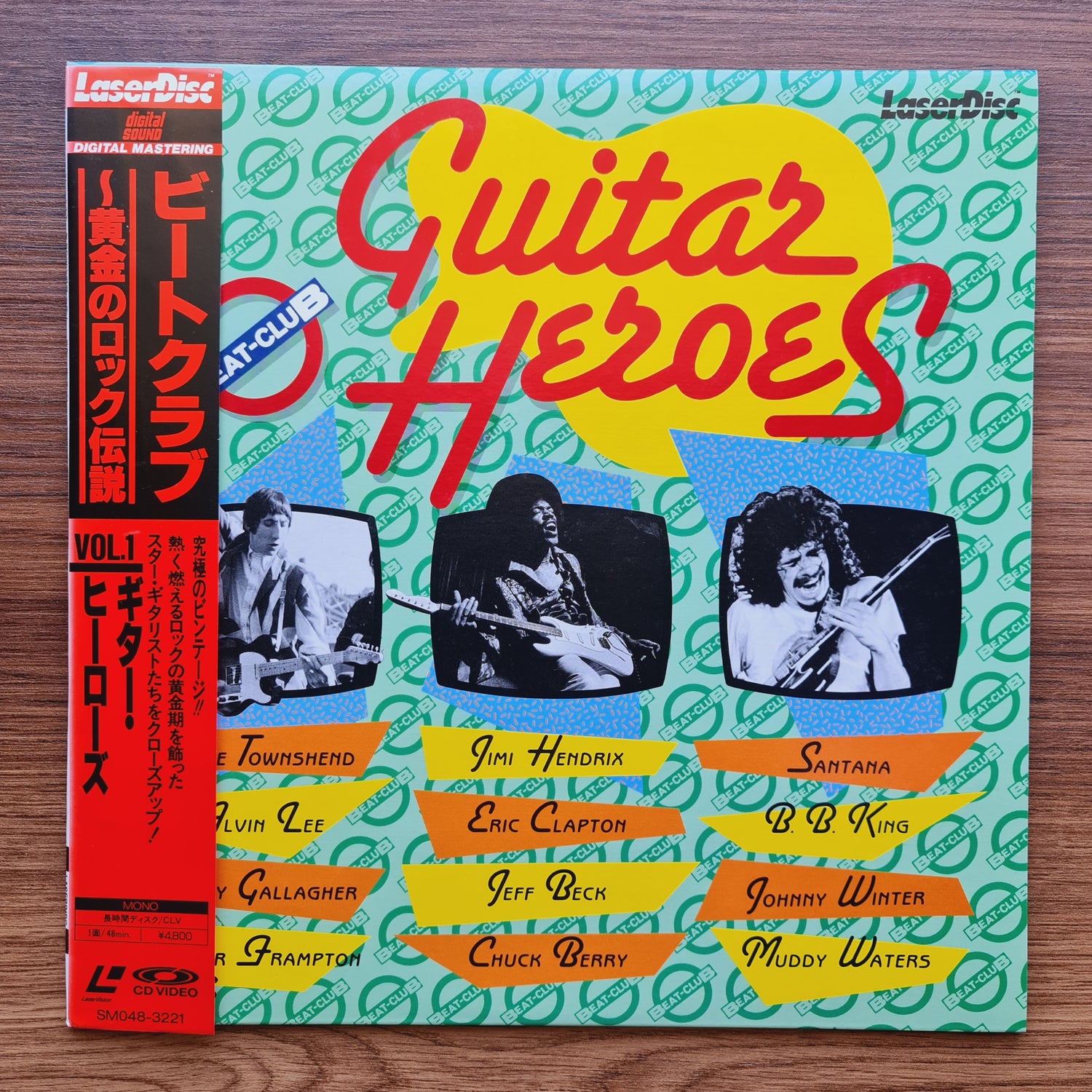 Beat Club - Guitar Heroes LaserDisc