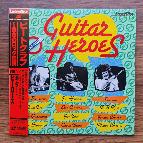 Beat Club - Guitar Heroes LaserDisc