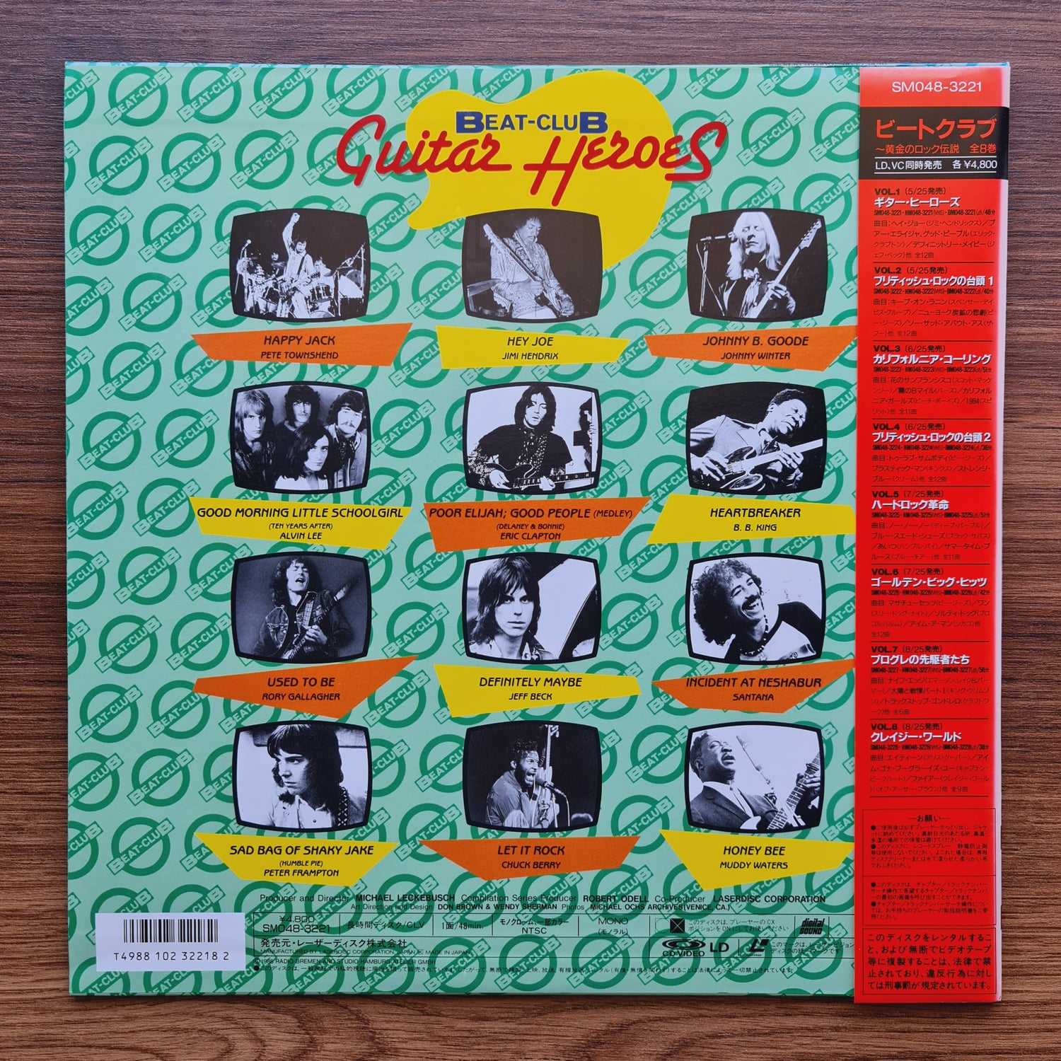 Beat Club - Guitar Heroes LaserDisc