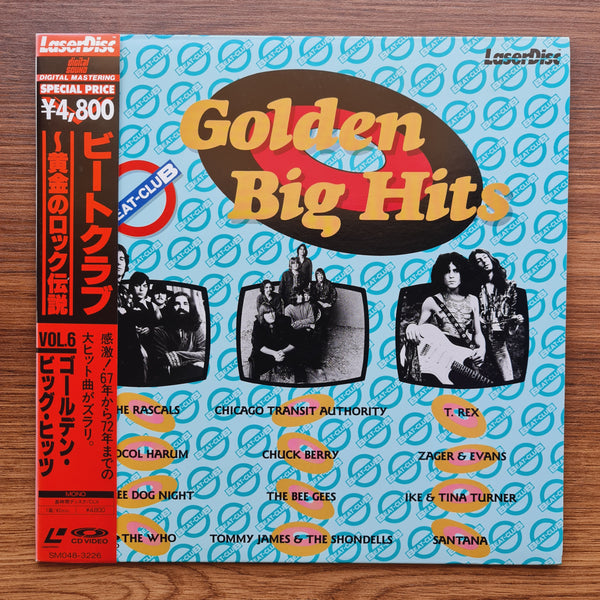 Beat-Club Vol. 6 - Golden Big Hits LaserDisc