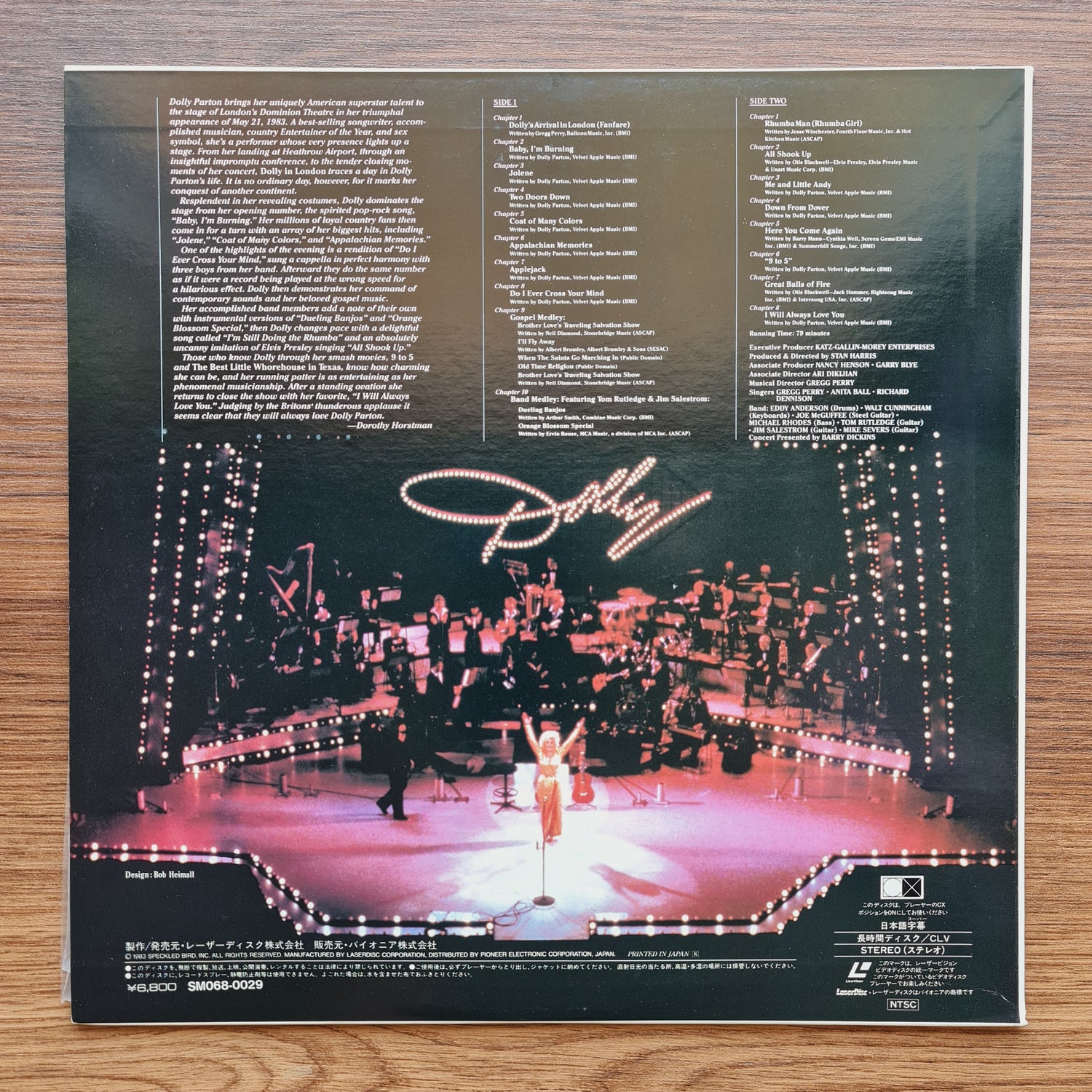 Dolly Parton – Dolly In London LaserDisc