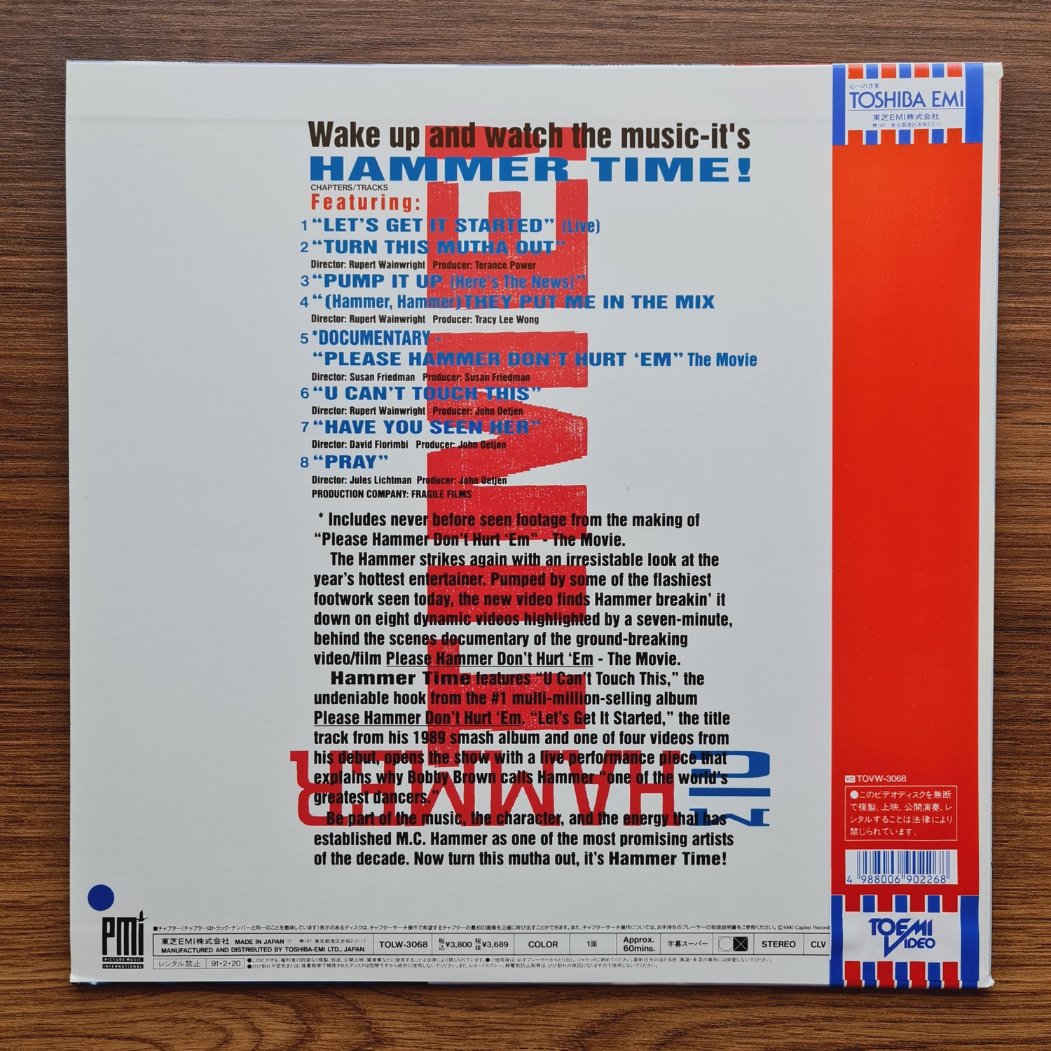 MC Hammer – MC Hammer Time! LaserDisc
