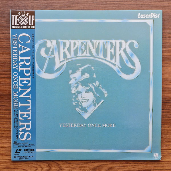 Carpenters – Yesterday Once More LaserDisc