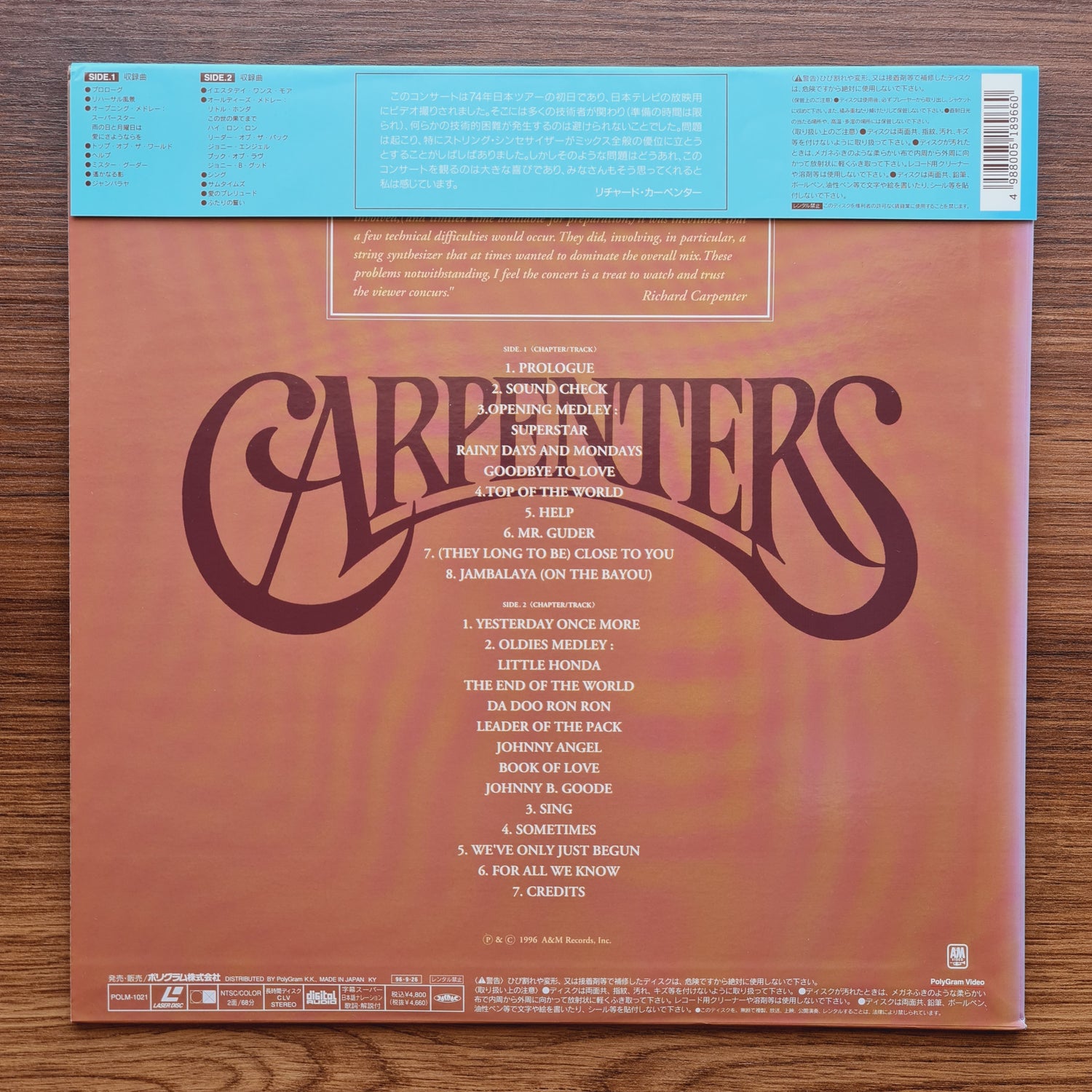 Carpenters – Live At Budokan 1974 LaserDisc