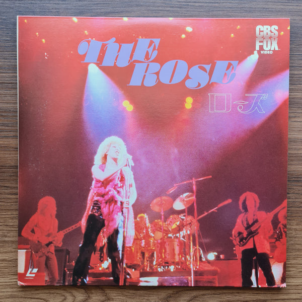 The Rose – Bette Midler Alan Bates Mark Rydell LaserDisc