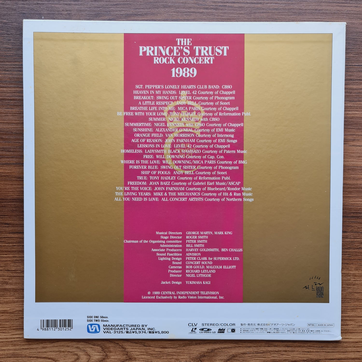 The Prince's Trust Rock Concert 1989 (Extended Version) LaserDisc