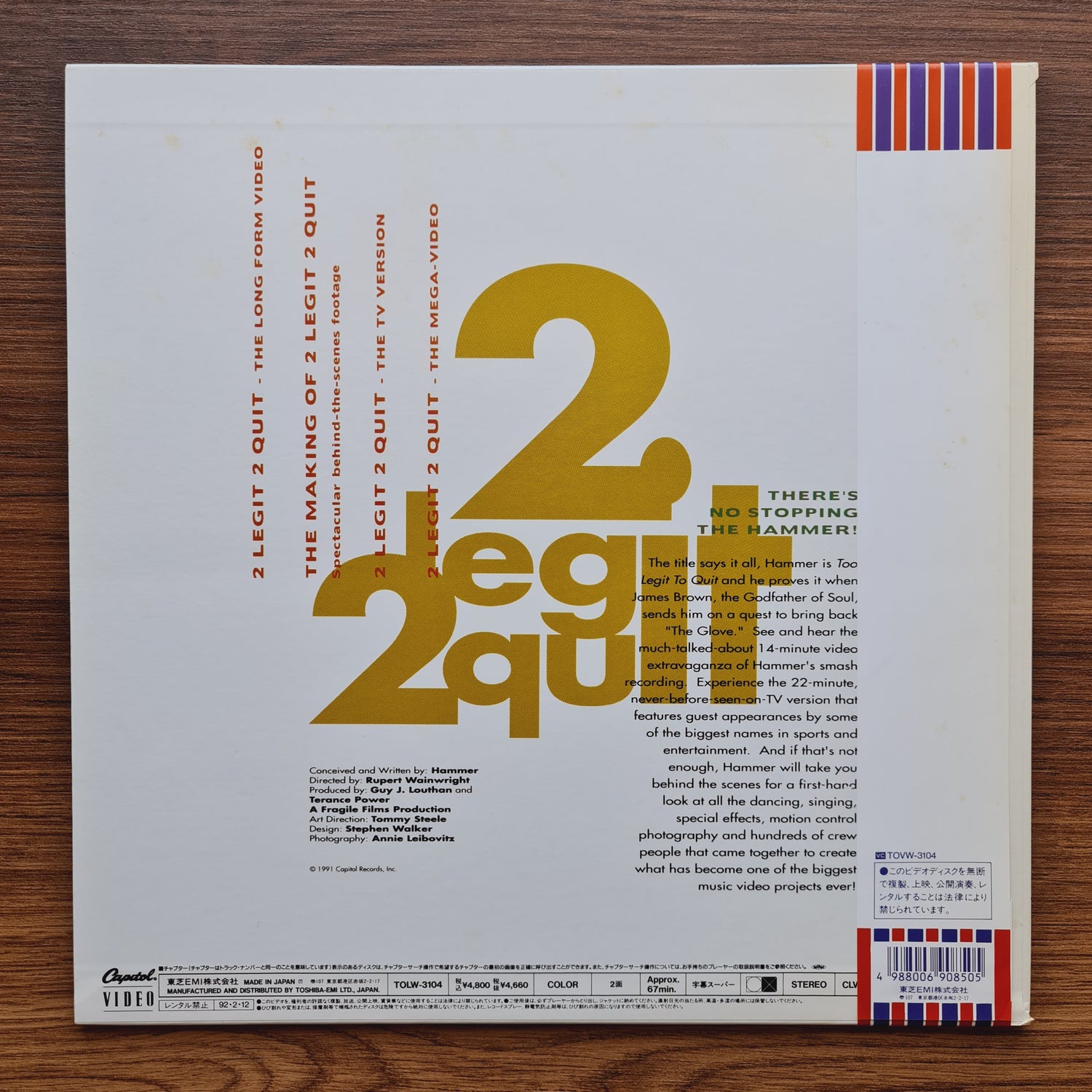 MC Hammer – 2 Legit 2 Quit - The Video Single LaserDisc