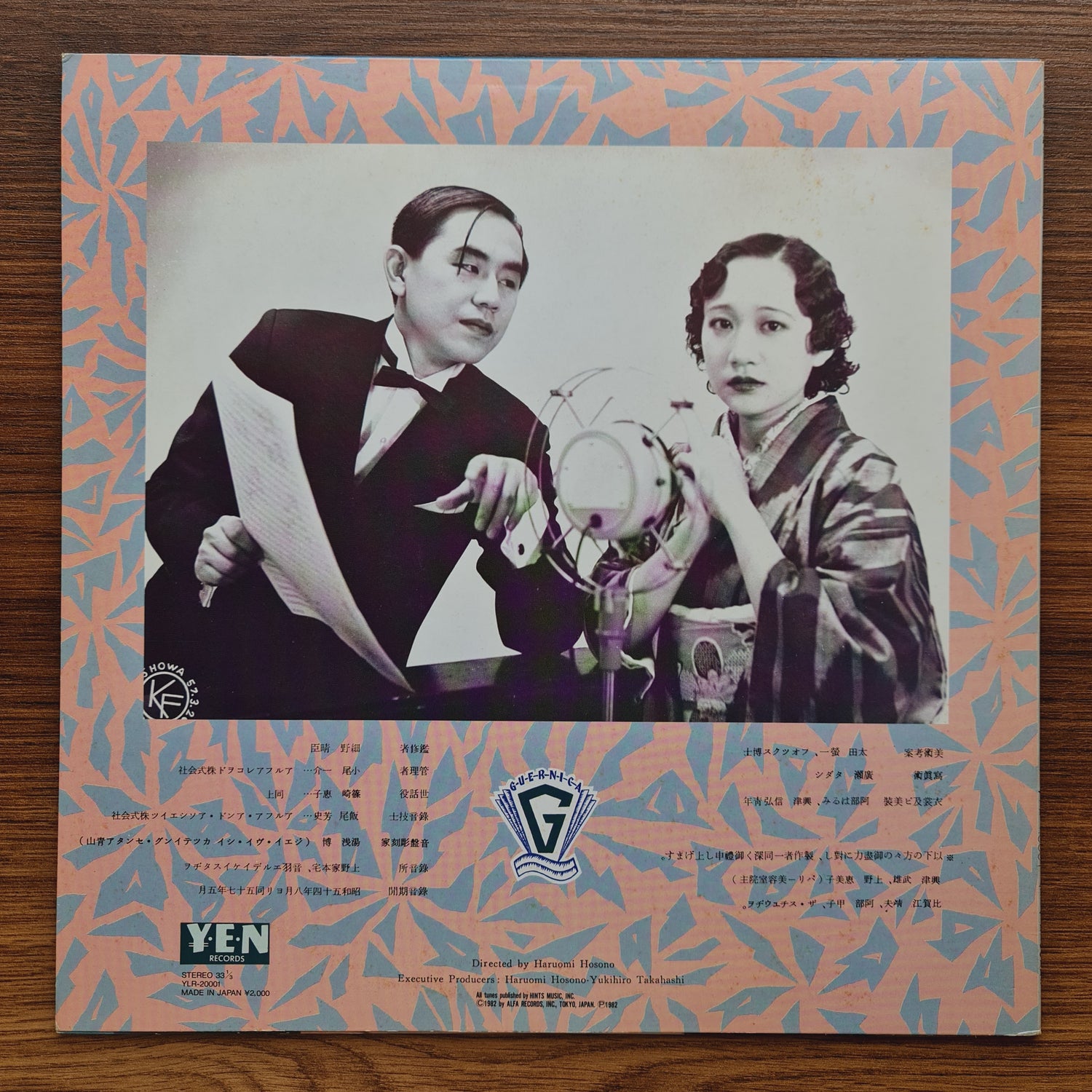 Guernica – The Drive To Remodel