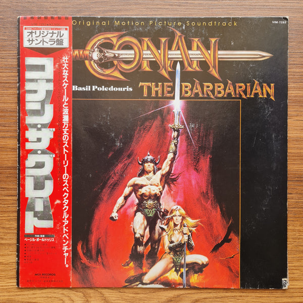 Basil Poledouris – Conan The Barbarian Soundtrack