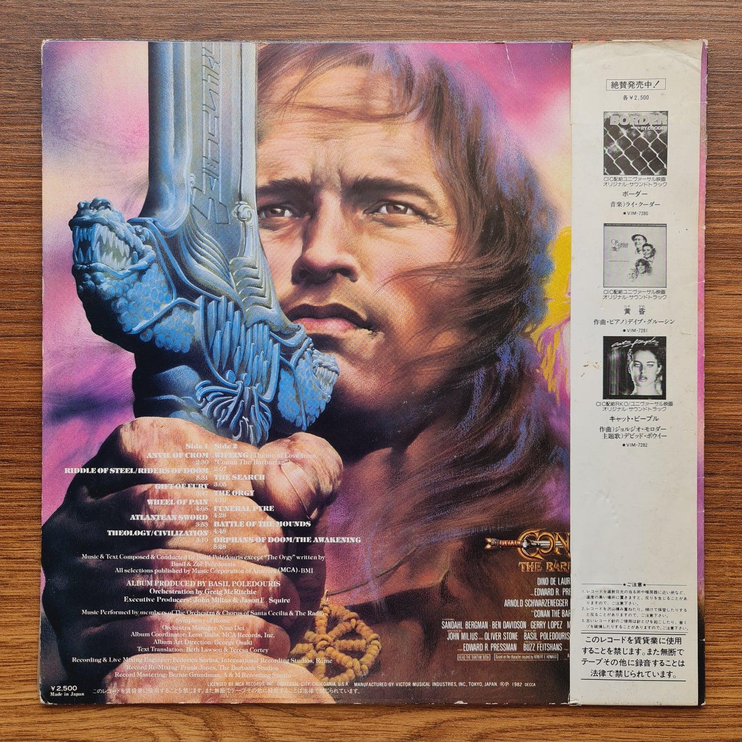 Basil Poledouris – Conan The Barbarian Soundtrack