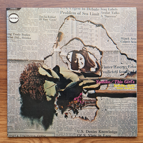 Yoshiko Goto – Yoshiko / This Girl's