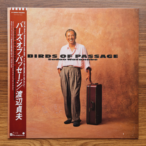 Sadao Watanabe – Birds Of Passage