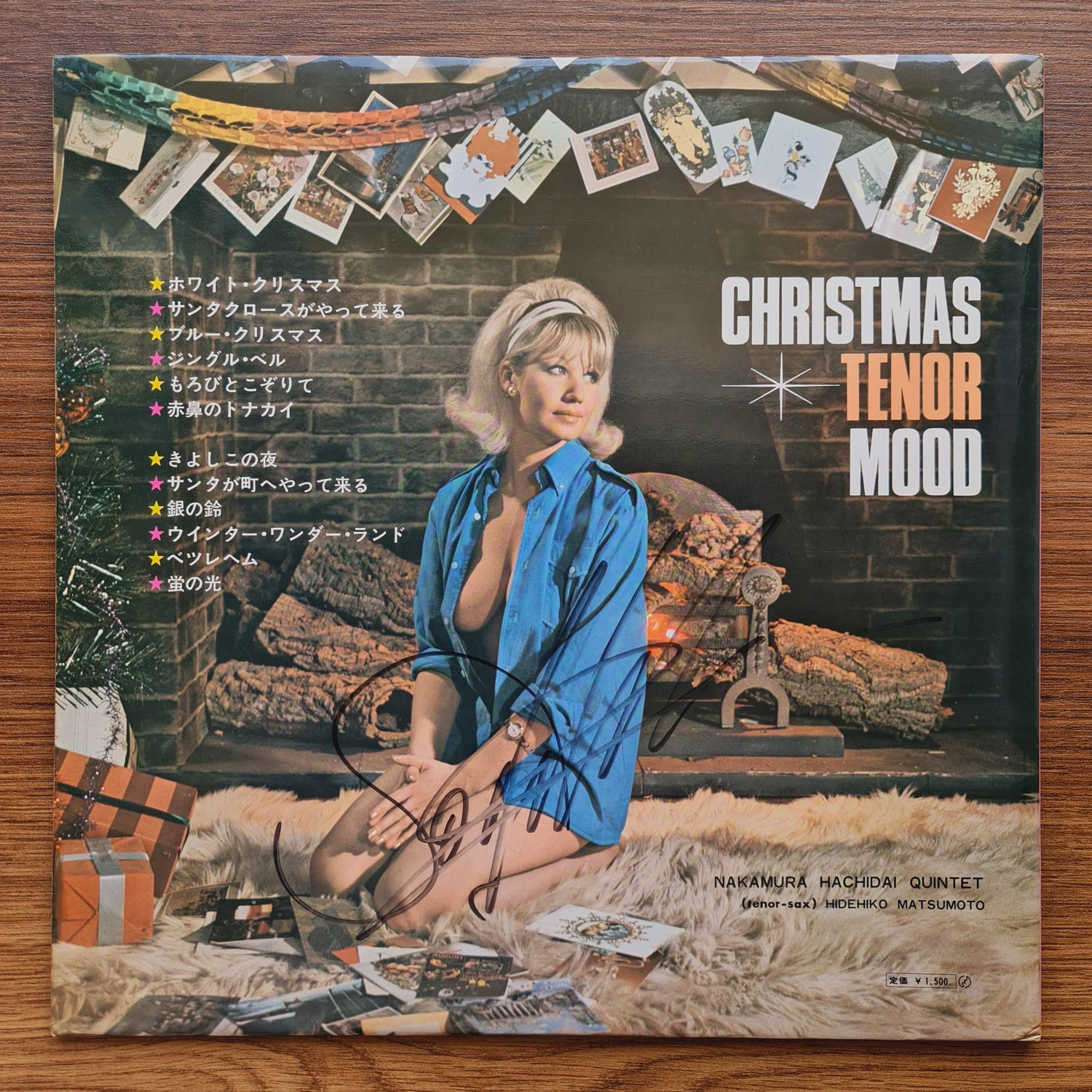 Hidehiko Matsumoto & Hachidai Nakamura Quintet – Christmas Tenor Mood