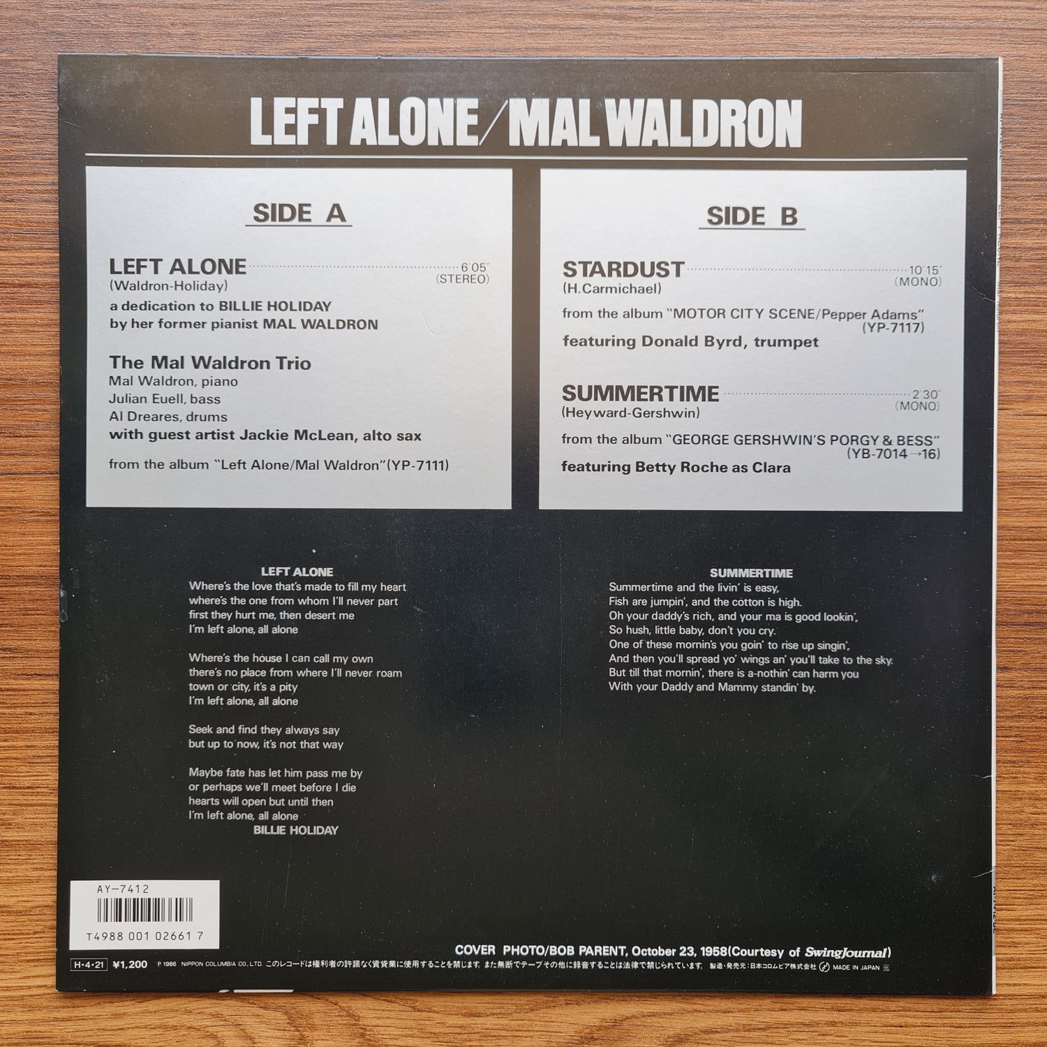 Mal Waldron – Left Alone A Dedication to Billie Holiday By Her Former Pianist