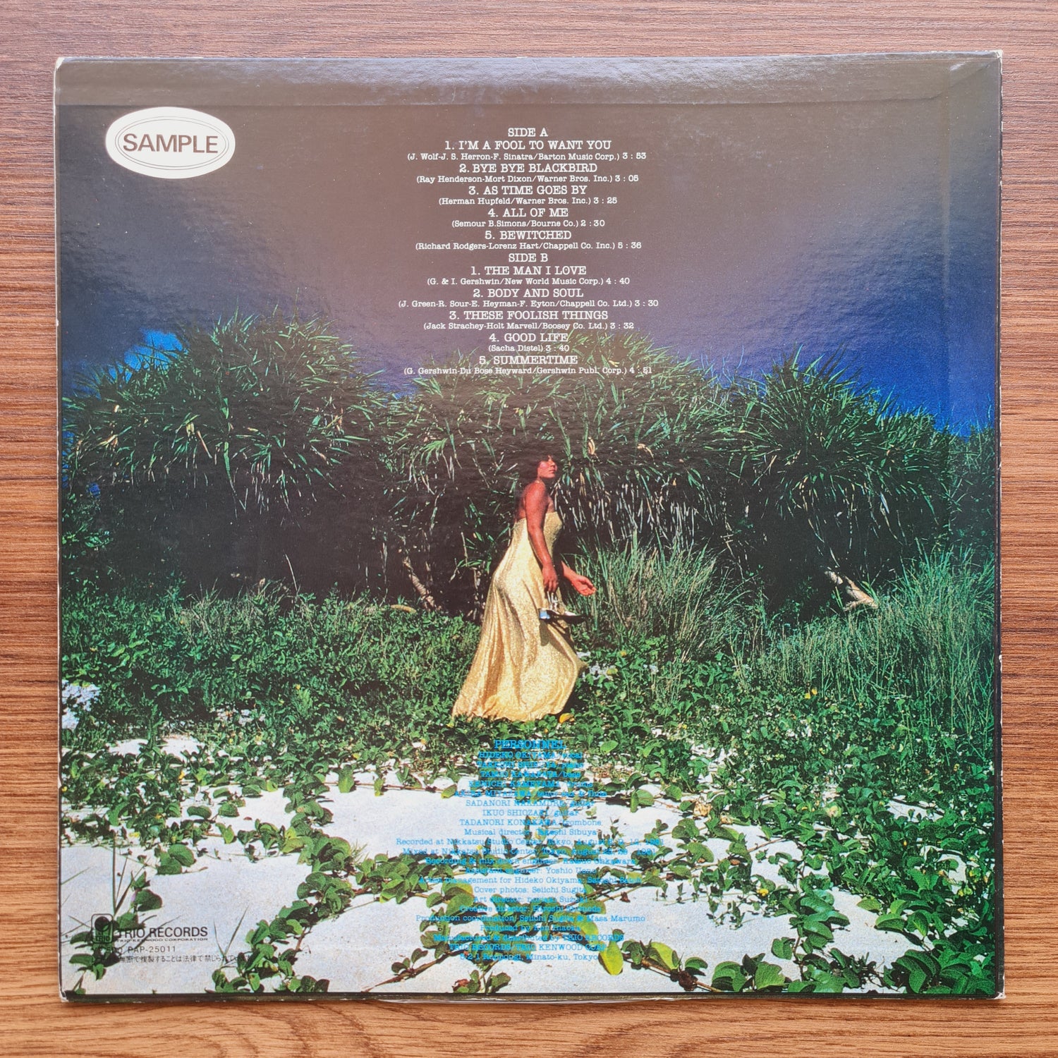Hideko Okiyama – Summertime