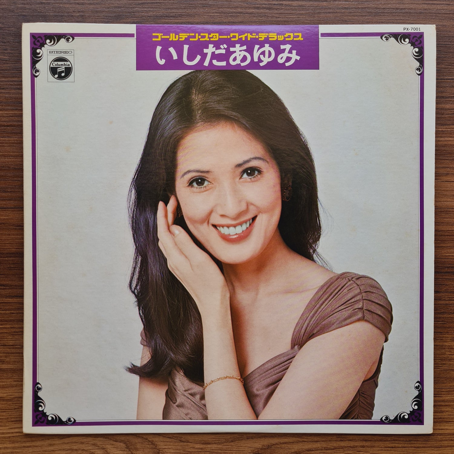 Ayumi Ishida – Golden Star Wide Deluxe