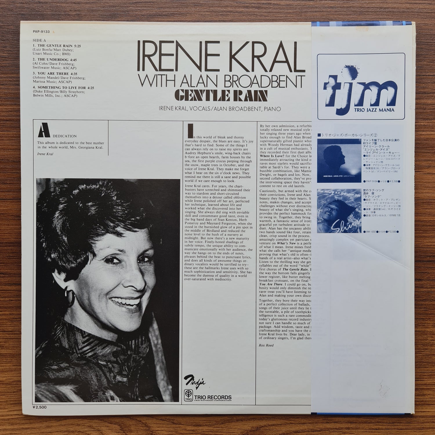 Irene Kral With Alan Broadbent – Gentle Rain