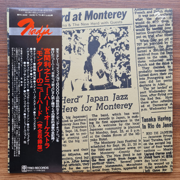 Toshiyuki Miyama & The New Herd With Guests – The New Herd At Monterey