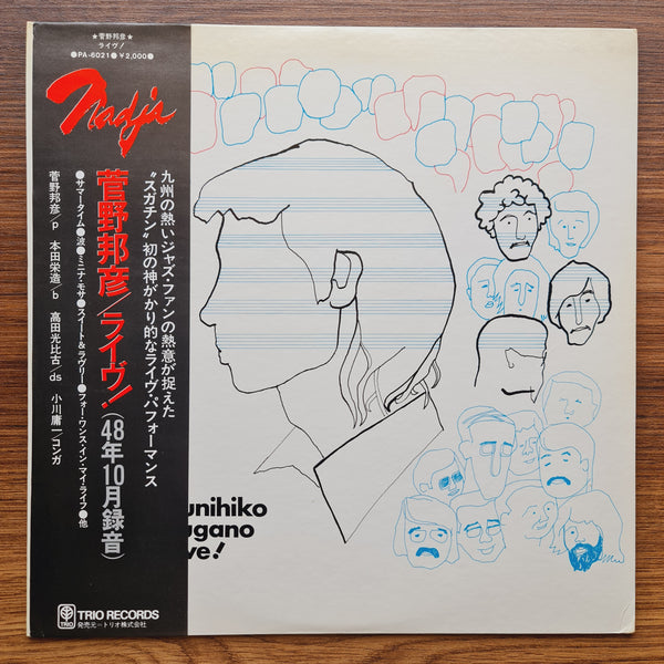 Kunihiko Sugano – Live!