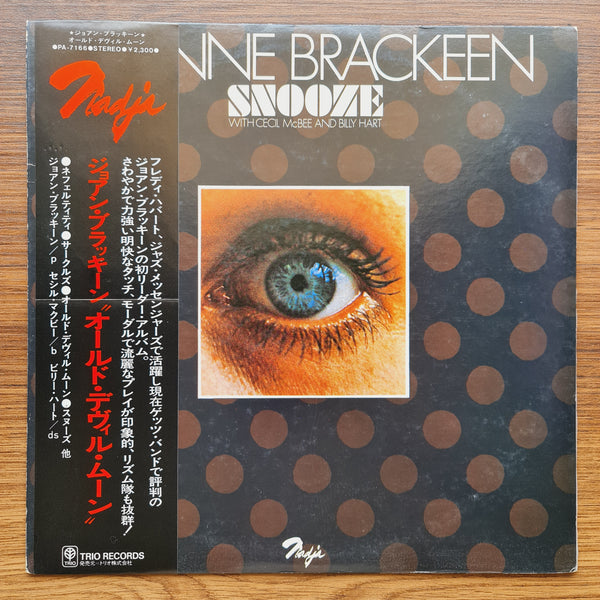 Joanne Brackeen – Snooze