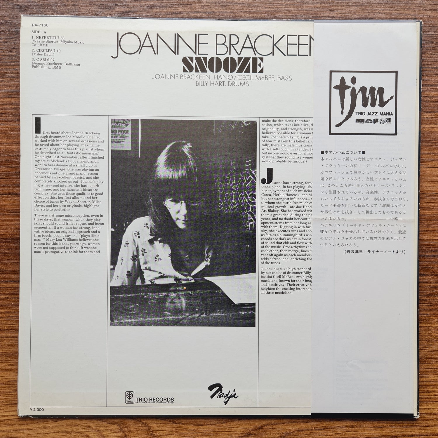 Joanne Brackeen – Snooze