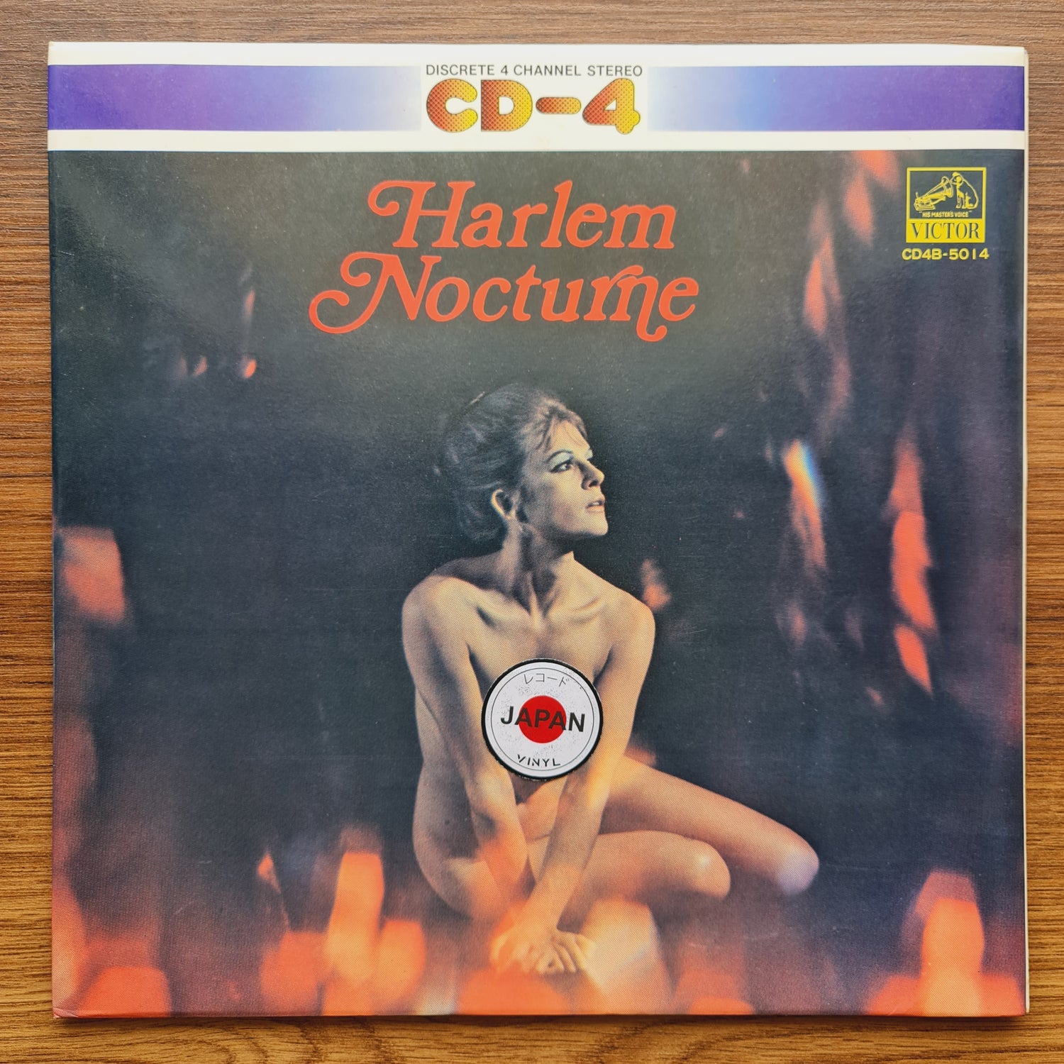 Yasunobu Matsuura – Harlem Nocturne