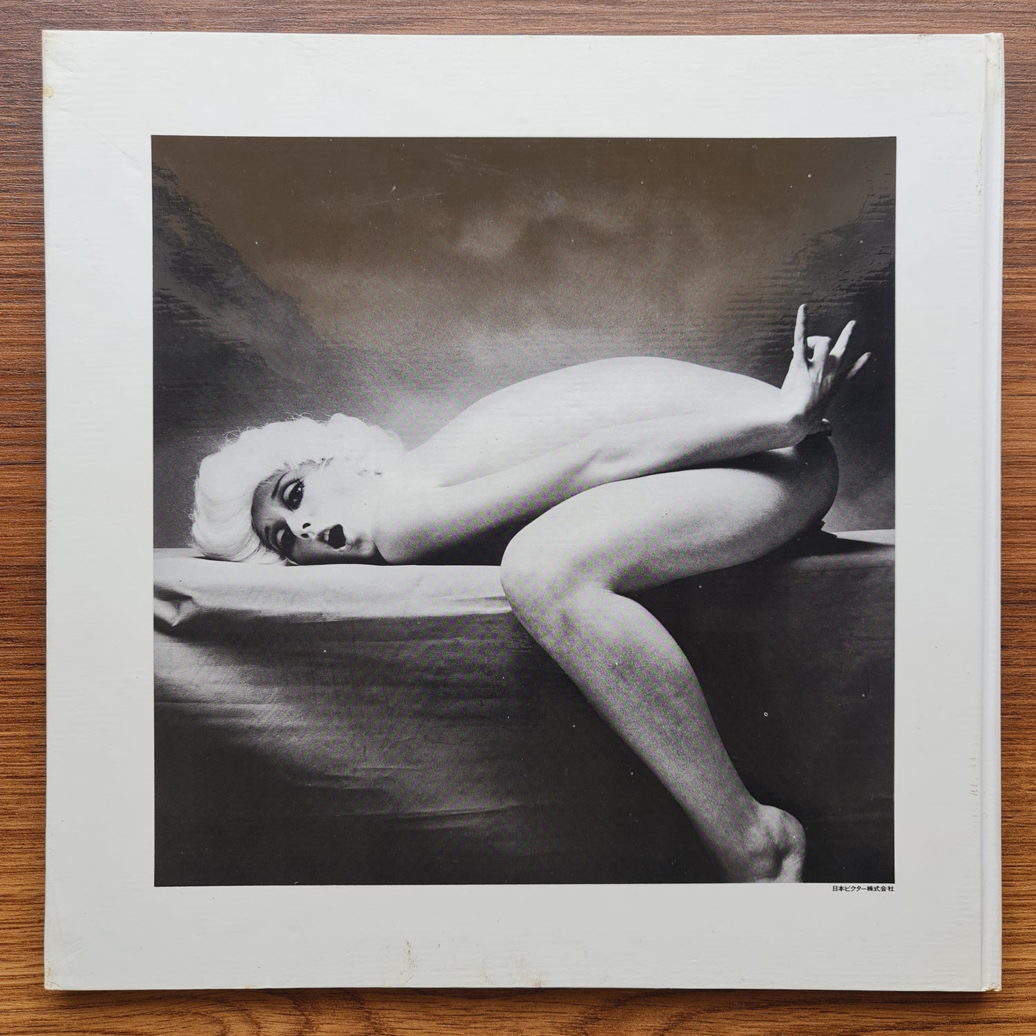Yoshihiro Tatsuki – Love