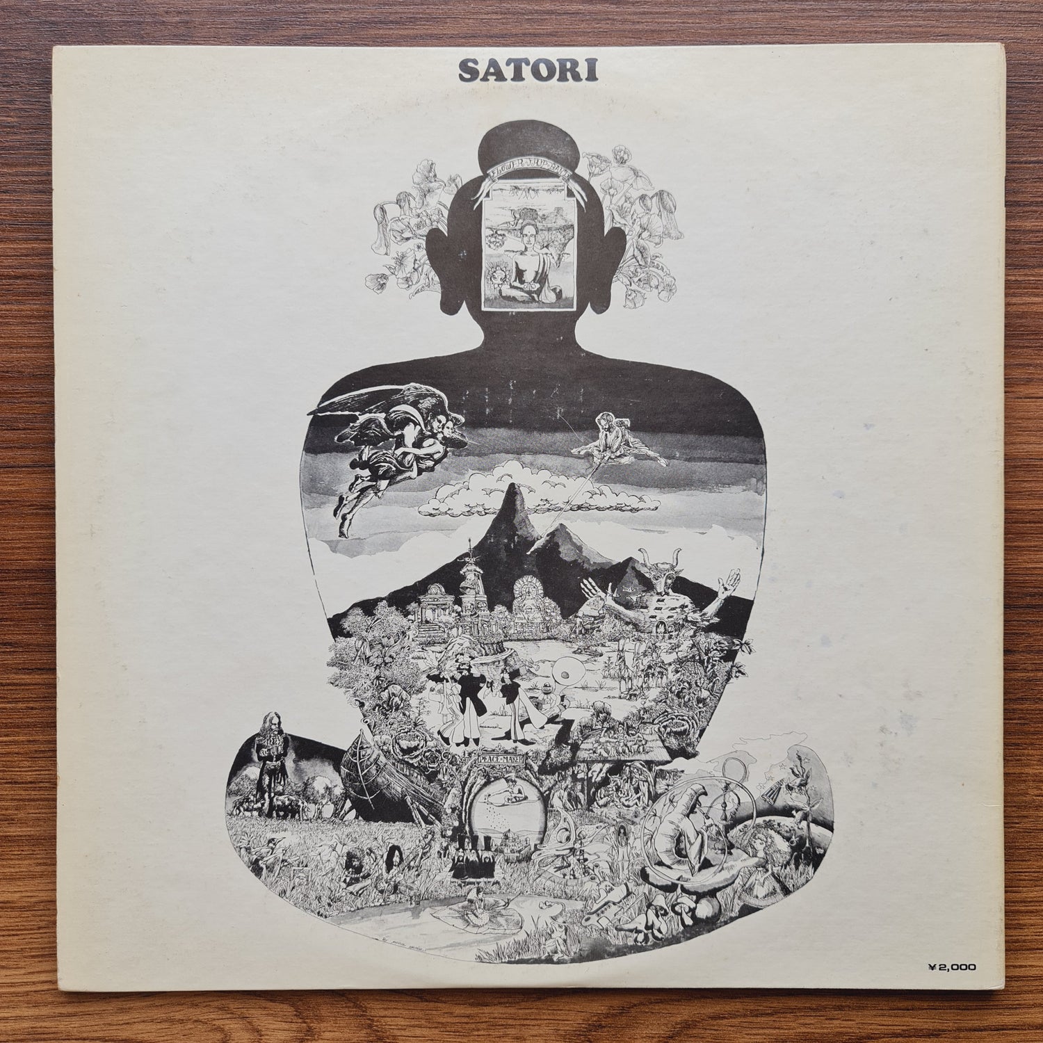 Flower Travellin' Band – Satori