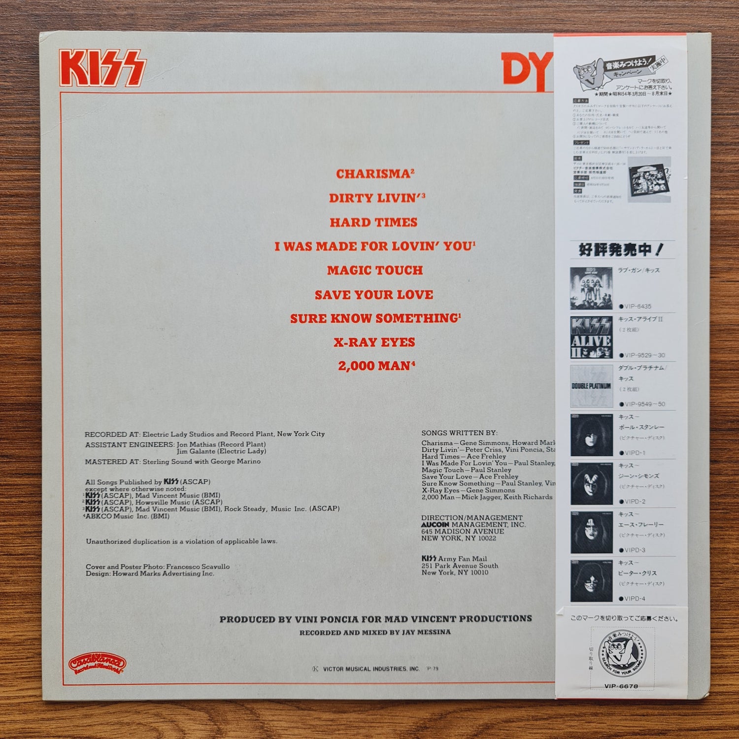 Kiss – Dynasty
