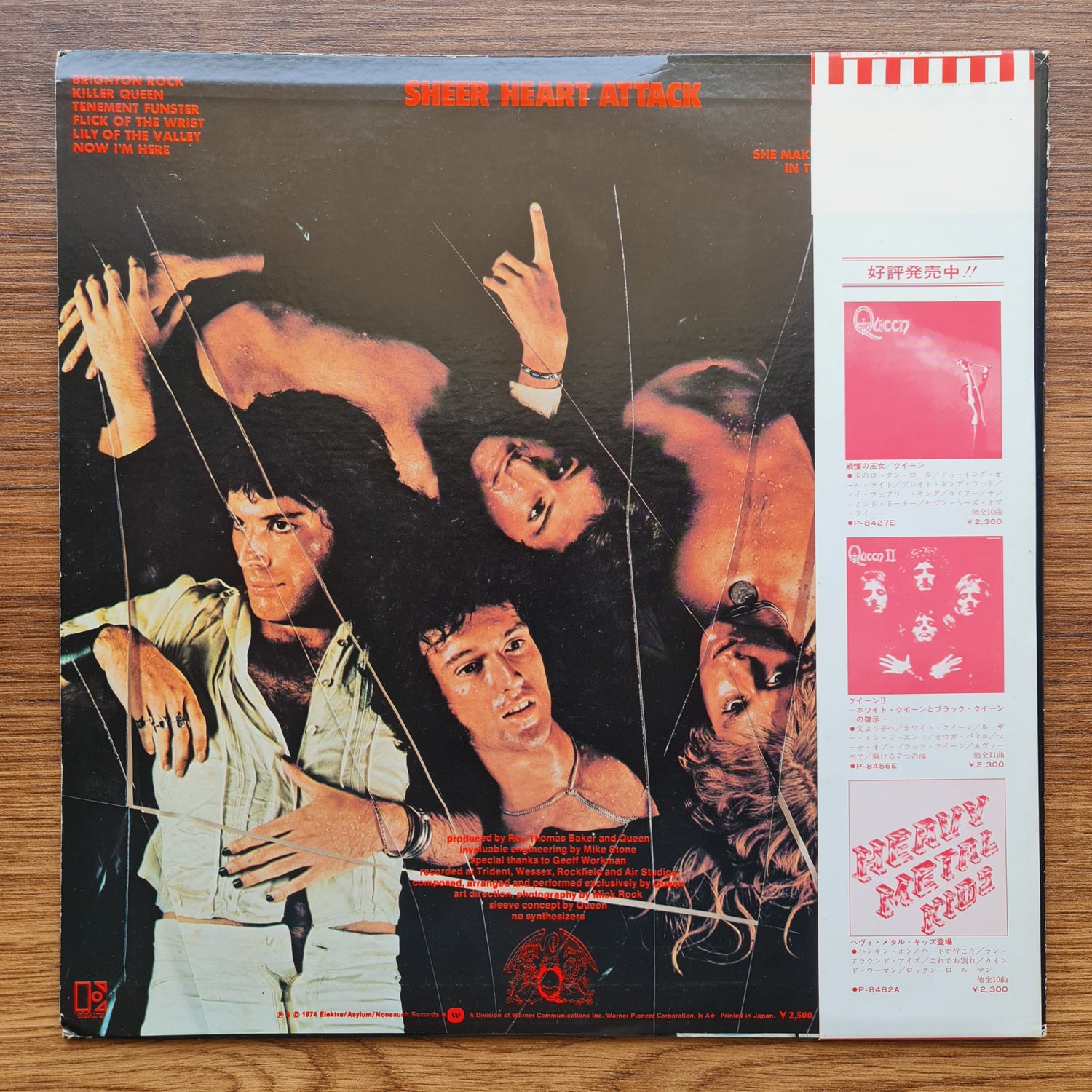 Queen – Sheer Heart Attack