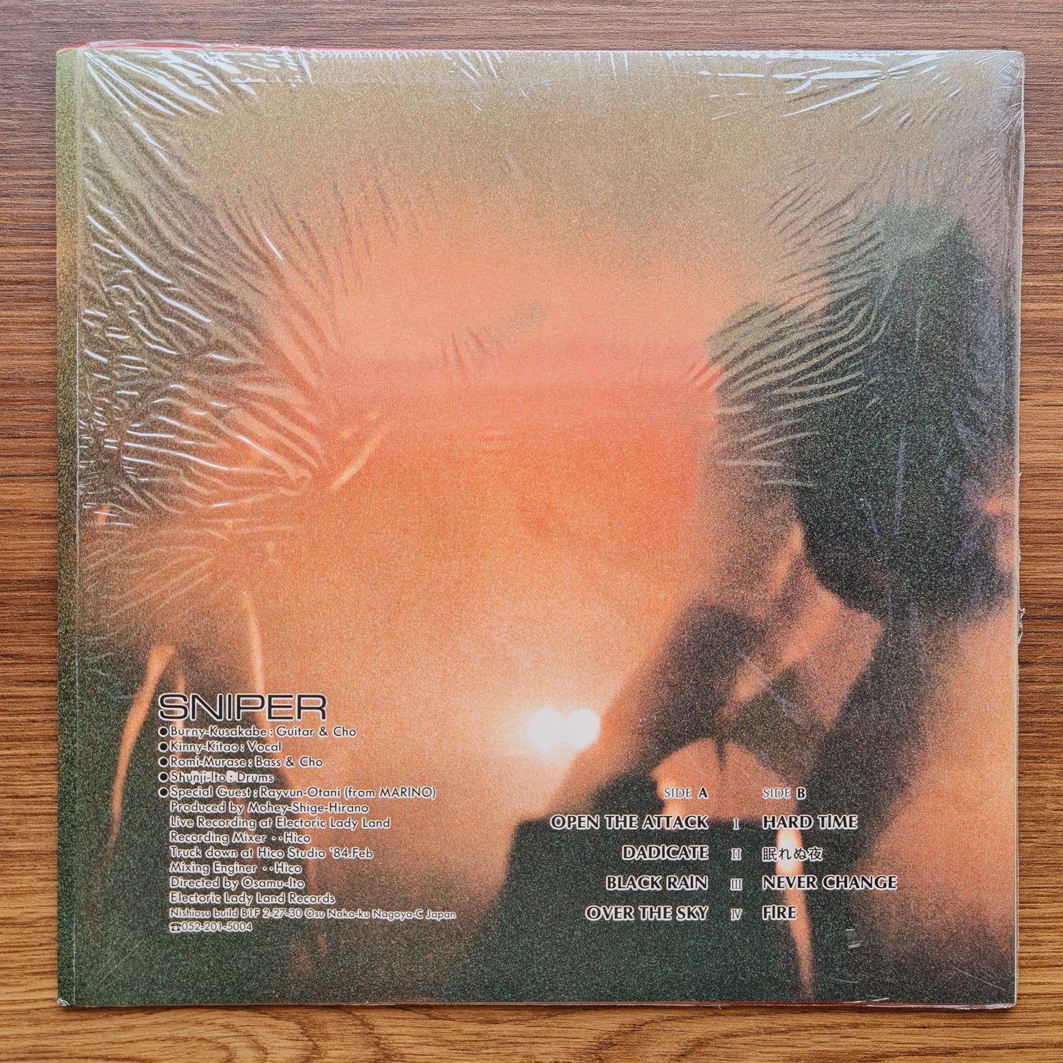 Sniper – Open The Attack