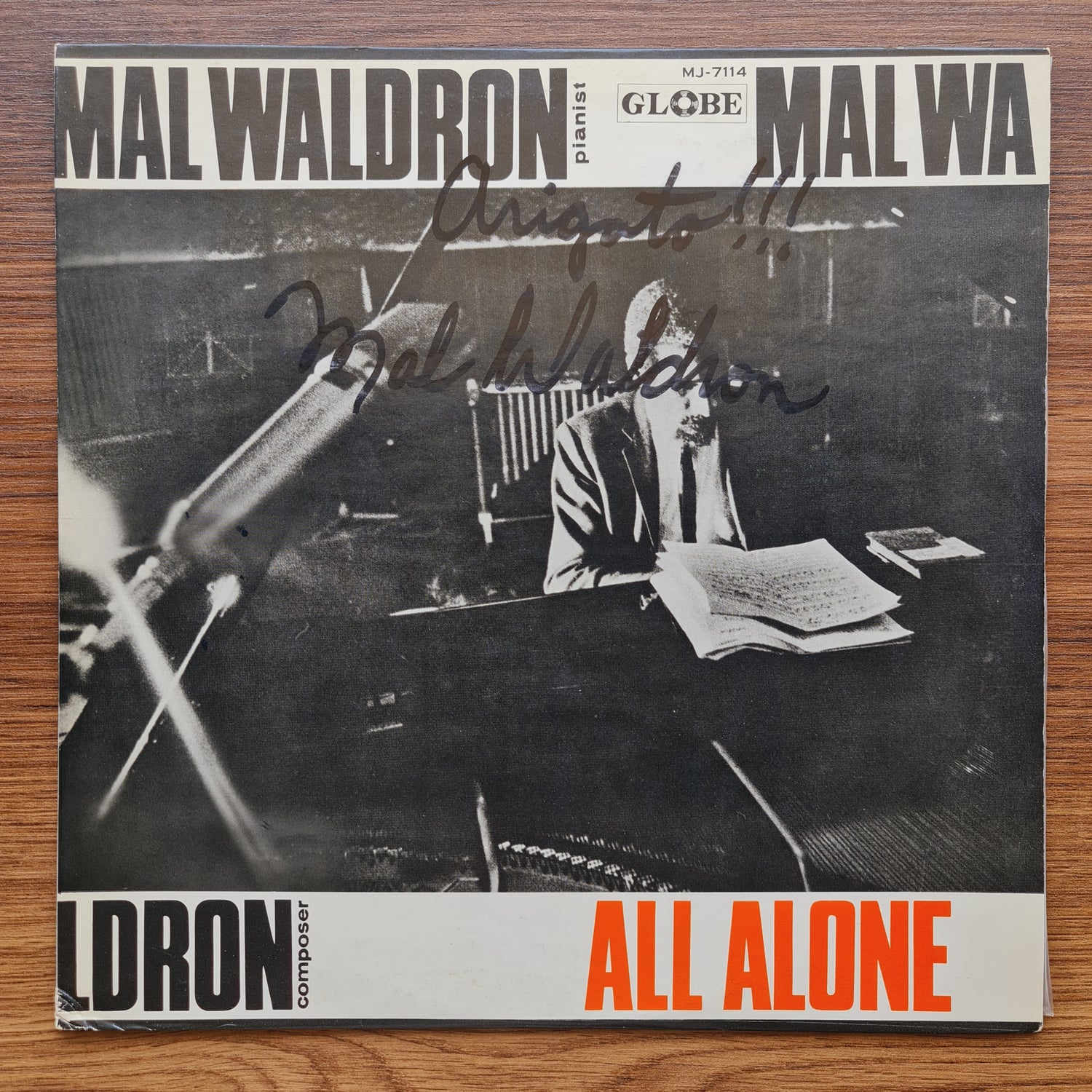 Mal Waldron – All Alone