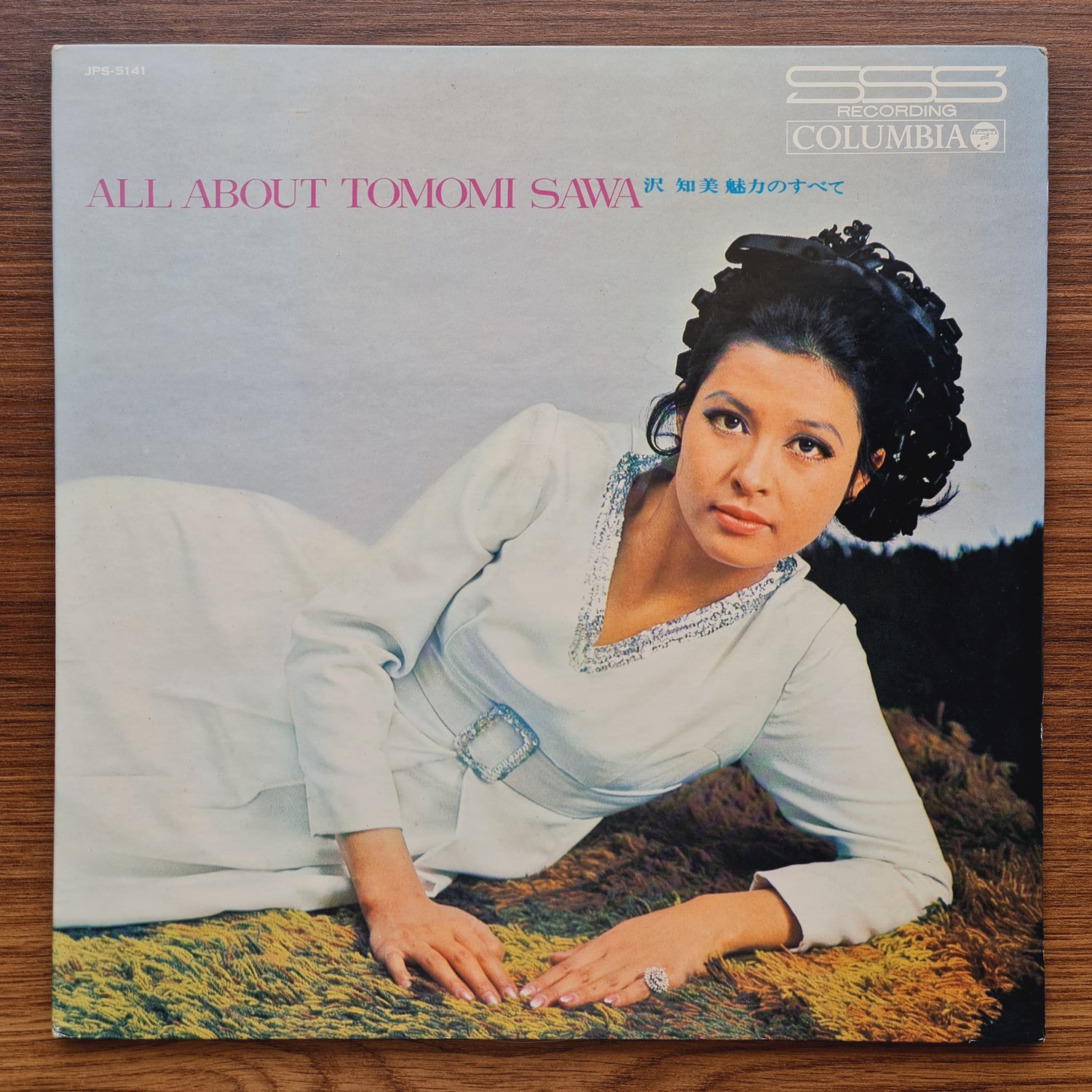 Tomomi Sawa – All About Tomomi Sawa