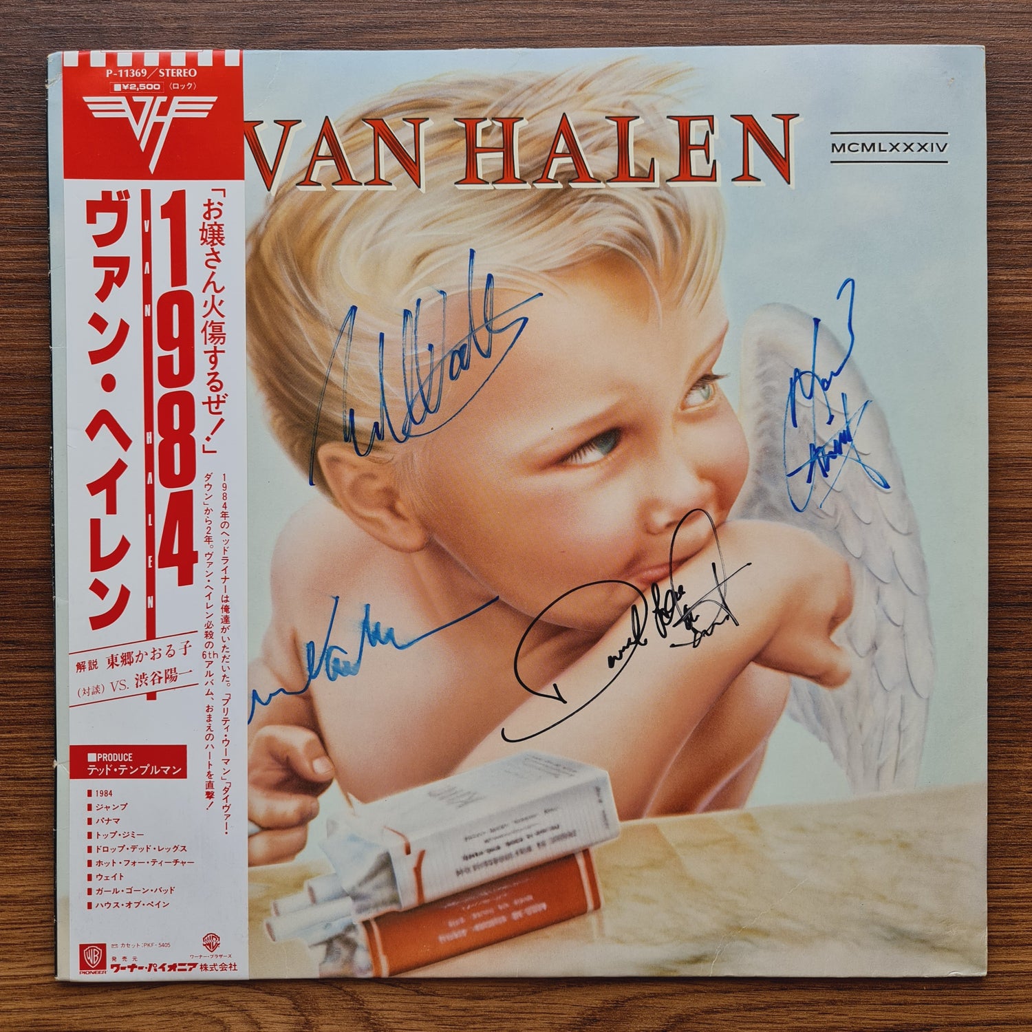 Van Halen – 1984