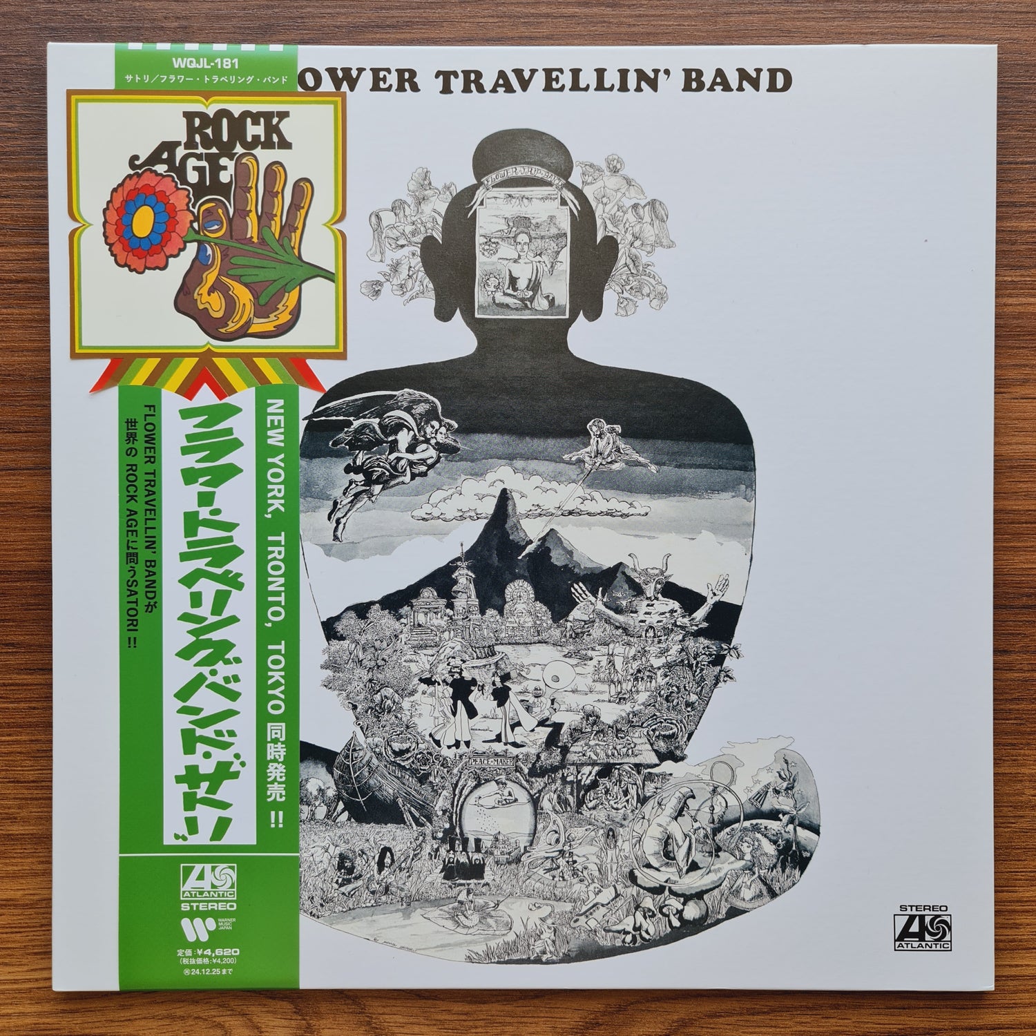 Flower Travellin' Band – Satori