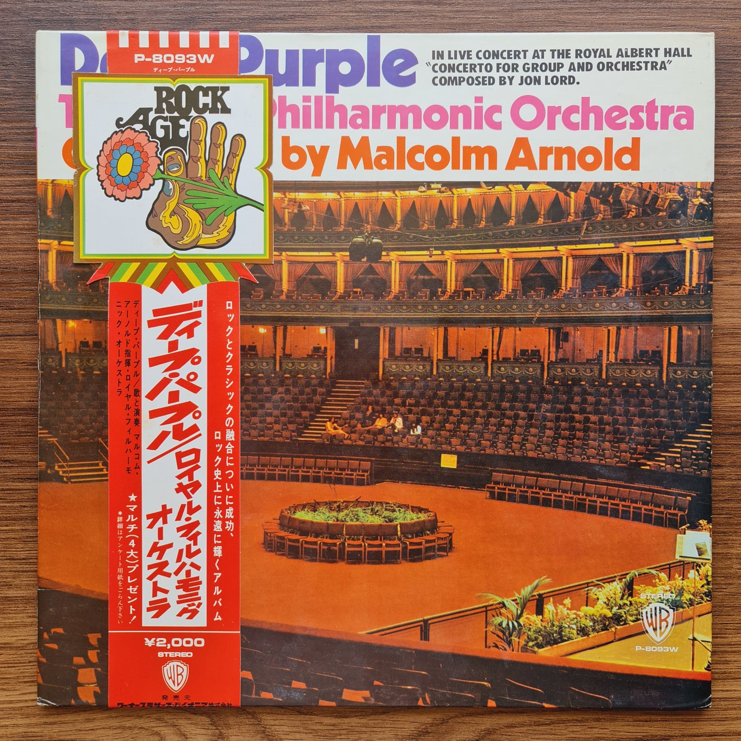 Deep Purple & The Royal Philharmonic Orchestra Conducted By Malcolm Arnold – Concerto For Group And Orchestra