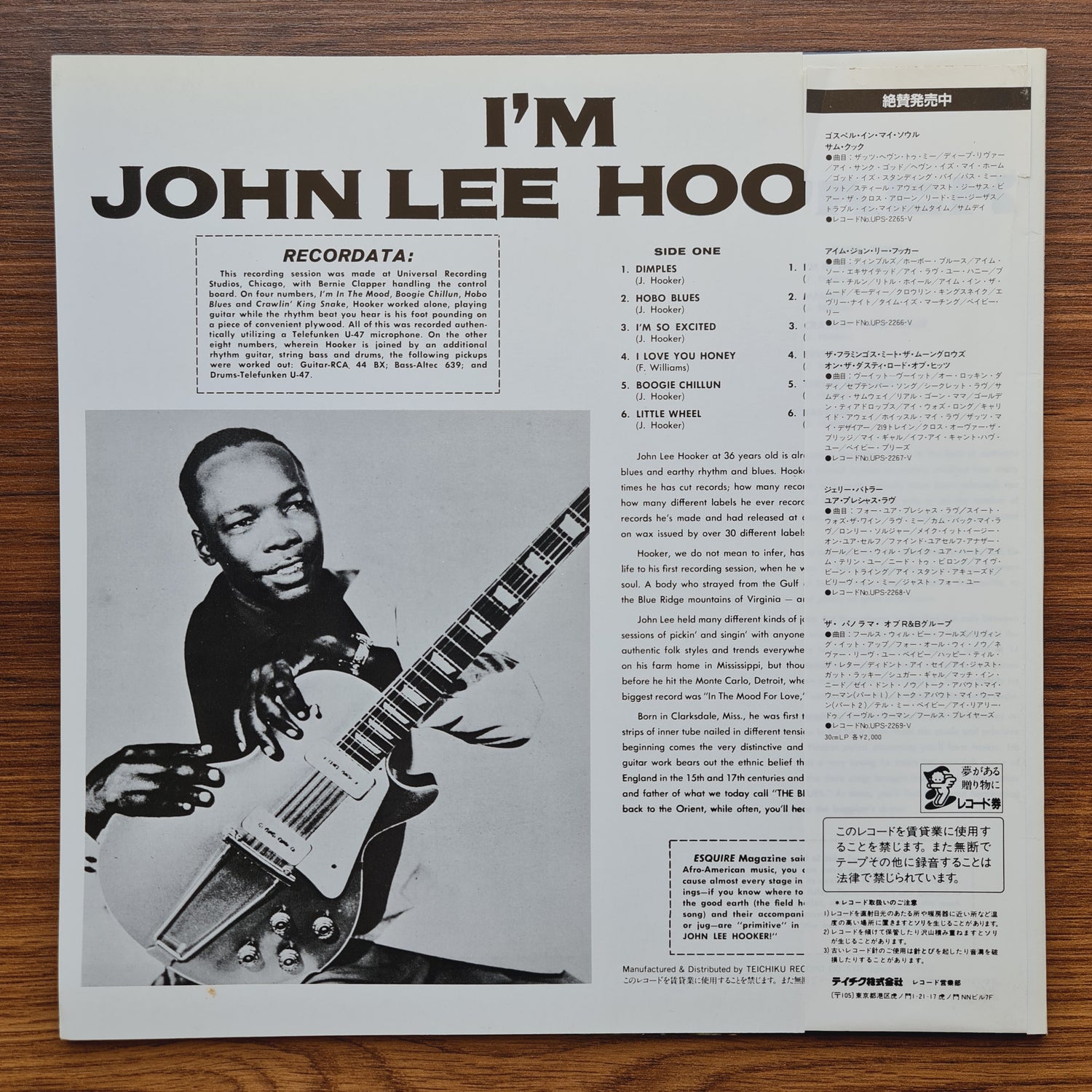 John Lee Hooker – I'm John Lee Hooker