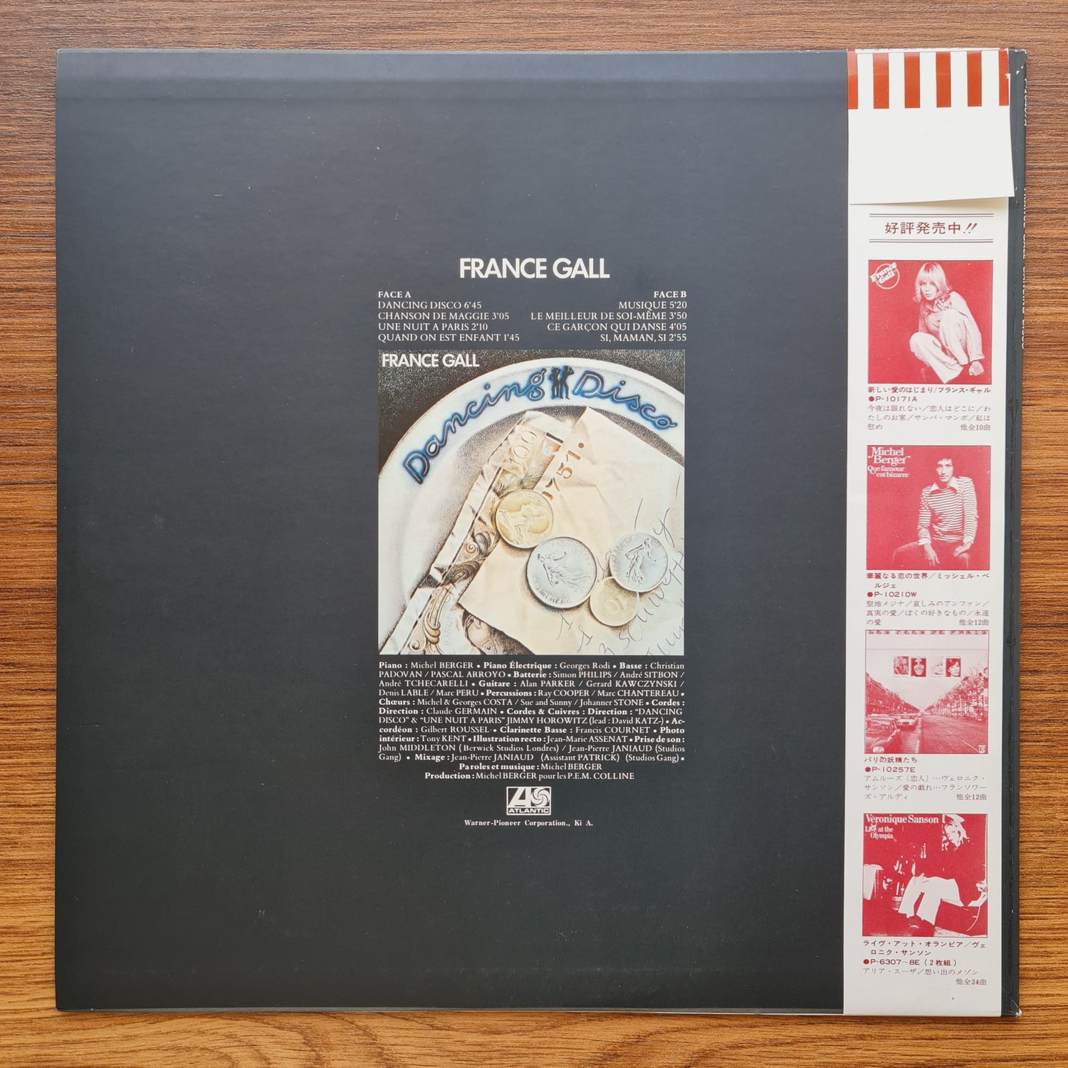 France Gall – Dancing Disco